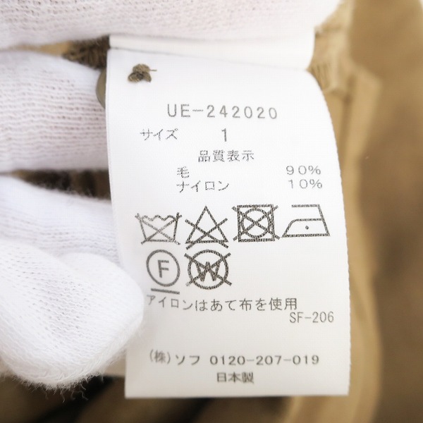 実際に弊社で買取させて頂いたUNIFORM EXPERIMENT/ユニフォームエクスペリメント WOOL SHIRT/ウールシャツ UE-242020 1の画像 3枚目