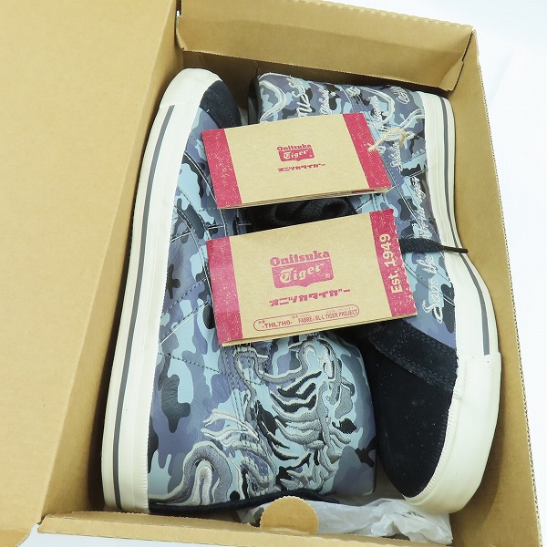 実際に弊社で買取させて頂いたOnitsuka Tiger/オニツカタイガー FABRE BL-L TIGER PROJECT THL7H0 26.5の画像 8枚目