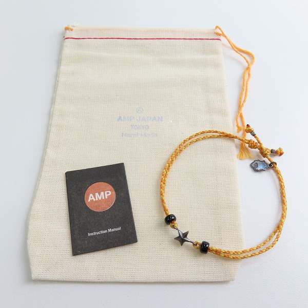 実際に弊社で買取させて頂いた(1)AMP JAPAN/アンプジャパン スター ブレスレット イエローの画像 7枚目