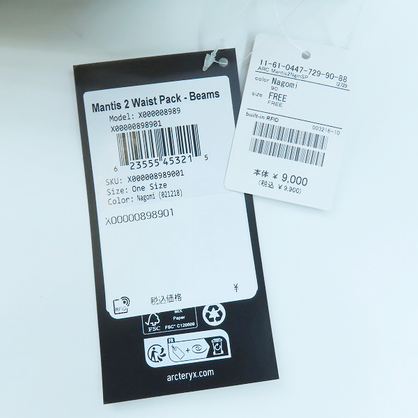 実際に弊社で買取させて頂いた【未使用】ARC'TERYX×BEAMS/アークテリクス×ビームス Mantis 2 Waist Pack Naogmi ウエストバッグの画像 9枚目