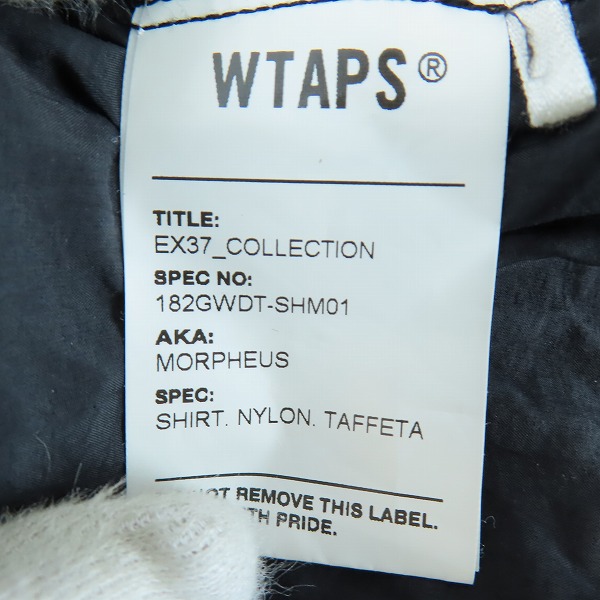 実際に弊社で買取させて頂いたWTAPS/ダブルタップス MORPHEUS ナイロンタフタ ノーカラーシャツ 03の画像 3枚目