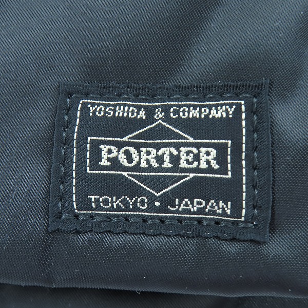 実際に弊社で買取させて頂いたPORTER/ポーター ベルトポーチの画像 3枚目