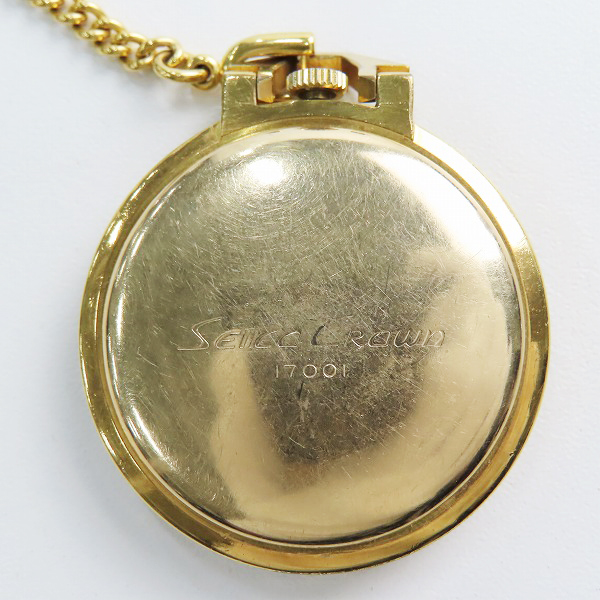 実際に弊社で買取させて頂いたSEIKO/セイコー CROWN/クラウン 懐中時計 手巻き 17001の画像 2枚目