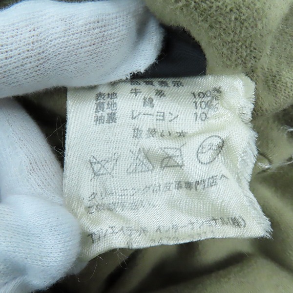 実際に弊社で買取させて頂いたBelstaff/ベルスタッフ BLACK PRINCE ブラックプリンス ザー ジャケット/44の画像 4枚目