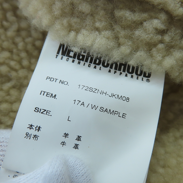 実際に弊社で買取させて頂いた【サンプル】NEIGHBORHOOD/ネイバーフッド 羊革/ムートン レザージャケット/ライダースジャケット 172SZNH-JKM08/Lの画像 3枚目