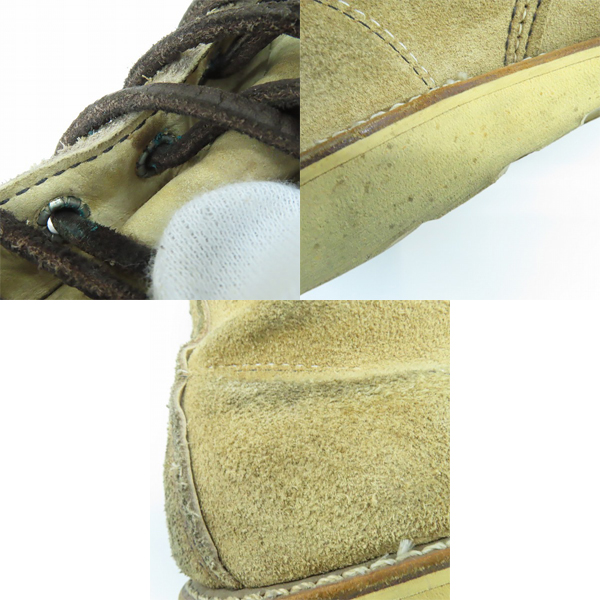 実際に弊社で買取させて頂いたRED WING/レッドウィング スエード レザー 羽タグ アイリッシュセッター 8173/ 7.5の画像 7枚目