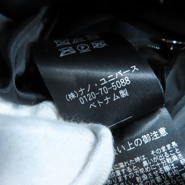 実際に弊社で買取させて頂いた【未使用】nano universe/ナノユニバース ダウンジャケット/NUC01DWW002SK/Mの画像 5枚目