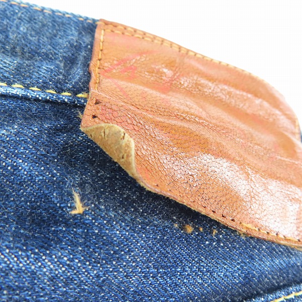 実際に弊社で買取させて頂いた EVISU/エヴィス カモメ刺繍 虹色 デニムパンツの画像 8枚目