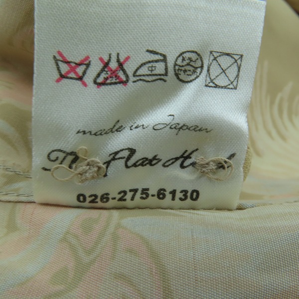 実際に弊社で買取させて頂いたTHE FLAT HEAD/フラットヘッド Palms パームツリー アロハシャツ ヤシの木柄/Mの画像 5枚目