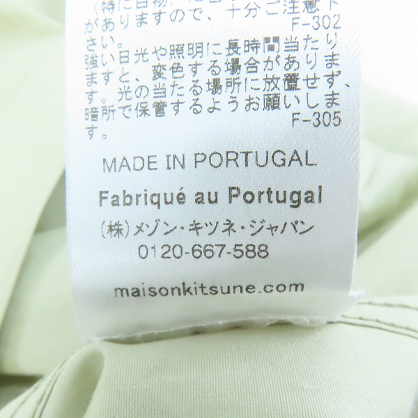 実際に弊社で買取させて頂いたMAISON KITSUNE/メゾンキツネ BOLD FOX HEAD RELAXED SHIRT/ASH シャツ MM00403WC5030/Sの画像 4枚目