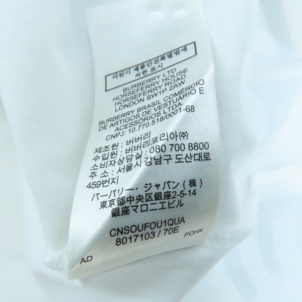 実際に弊社で買取させて頂いたBURBERRY/バーバリー ホースフェリープリント Tシャツ 8017103/Lの画像 4枚目