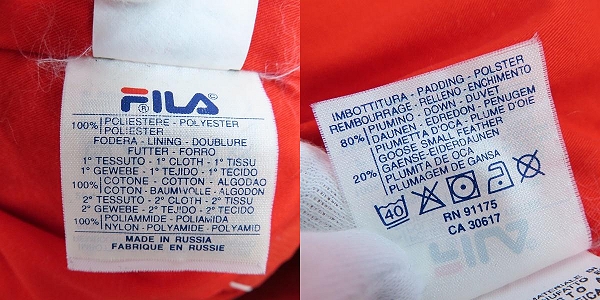 実際に弊社で買取させて頂いたFILA/フィラ Ferrari/フェラーリ Formula1/F1 中綿ジャケット /Mの画像 4枚目