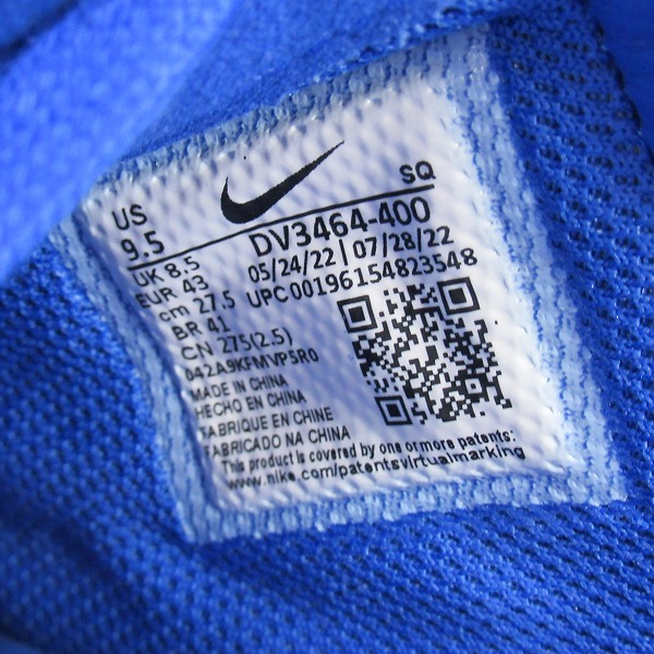 実際に弊社で買取させて頂いた【観賞用】NIKE×AMBUSH/ナイキ×アンブッシュ AIR FORCE 1 LOW SP/エアフォース 1 ロー スペシャル DV3464-400/27.5の画像 5枚目