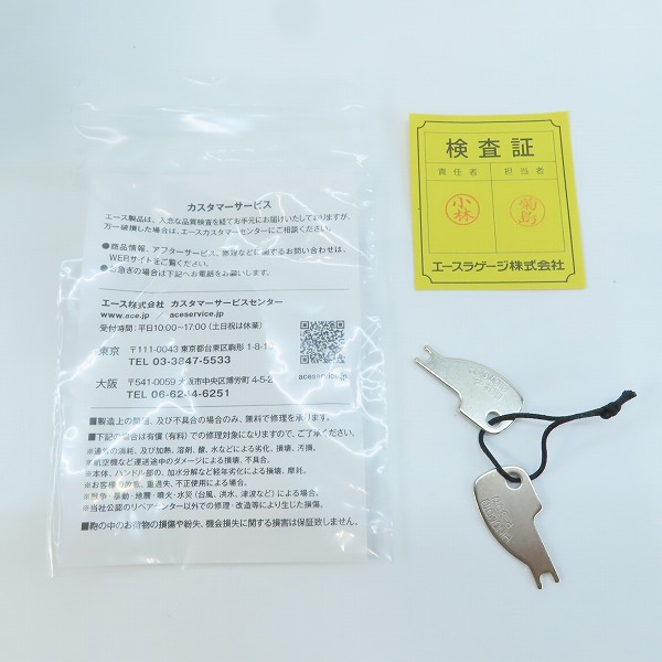 実際に弊社で買取させて頂いた(1)G-SHOCK × PROTECA/Gショック プロテカ 非売品 トランクウォッチケースの画像 9枚目