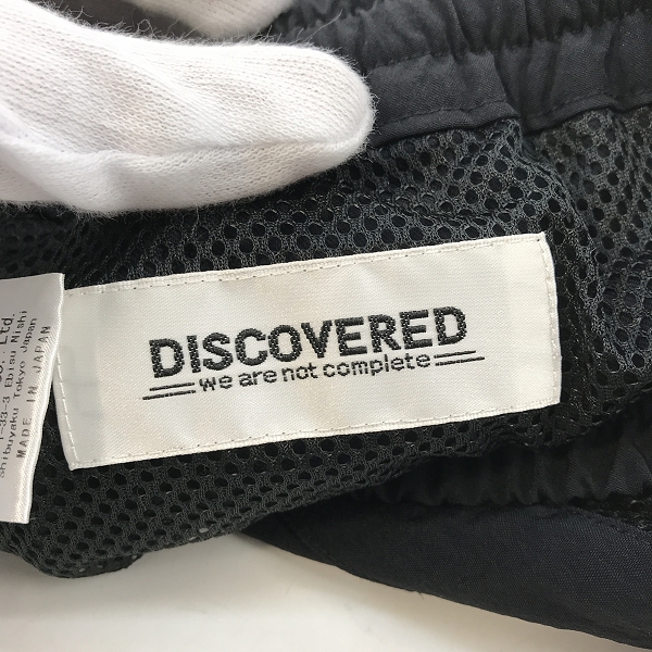 実際に弊社で買取させて頂いたDISCOVERED/ディスカバード Nylon shorts ナイロンショートパンツ ショーツ DC-SS20-PT-04/2の画像 2枚目