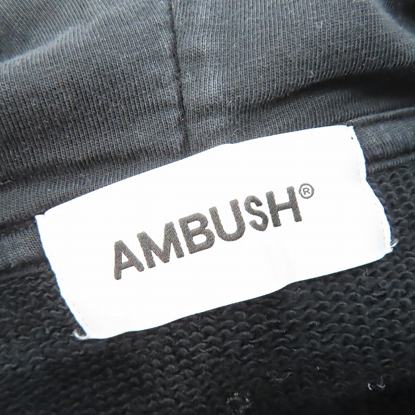 実際に弊社で買取させて頂いたAMBUSH/アンブッシュ BALLCHAIN HOODIE/ボールチェーンフーディ/スウェットパーカー/BMBB027F23FLE001/Lの画像 2枚目