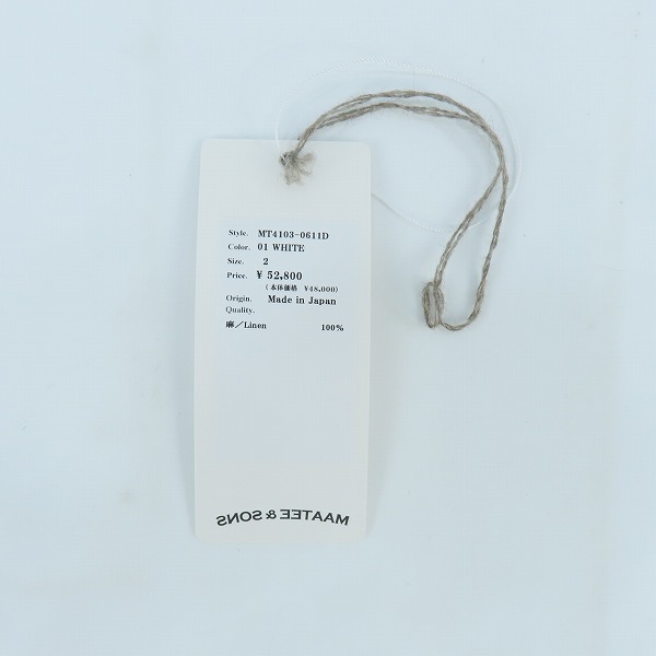 実際に弊社で買取させて頂いたMAATEE＆SONS/マーティーアンドサンズ Pull Over Shirts バンドカラーシャツ MT4103 0611D/2の画像 7枚目