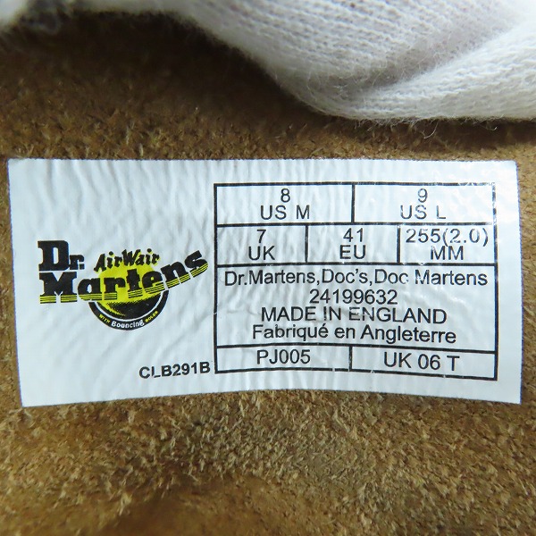 実際に弊社で買取させて頂いたDr.martens/ドクターマーチン シャークソール イングランド製 24199632/UK7 の画像 5枚目
