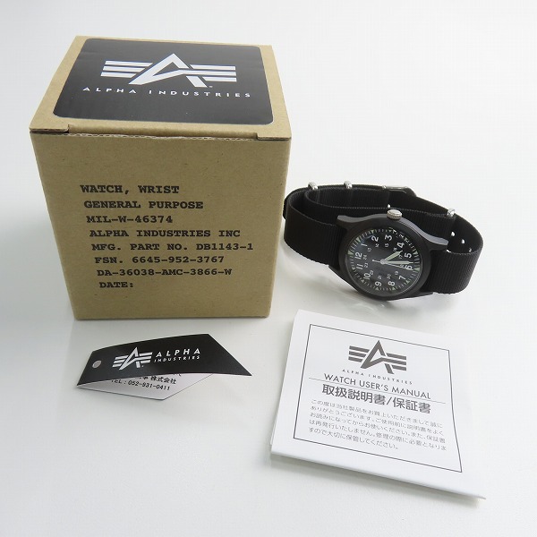 実際に弊社で買取させて頂いたALPHA INDUSTRIES/アルファインダストリーズ ミリタリーウォッチ ALW-46374の画像 5枚目