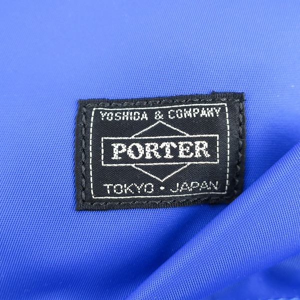 実際に弊社で買取させて頂いたPORTER/ポーター リュックサック バックパック ブルーの画像 4枚目
