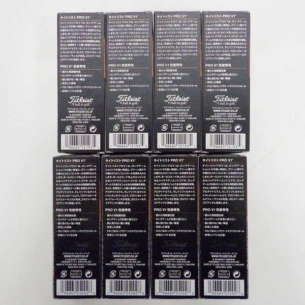 実際に弊社で買取させて頂いた【未使用】Titleist/タイトリスト PRO V1 ゴルフボール ホワイト 2ダース の画像 3枚目