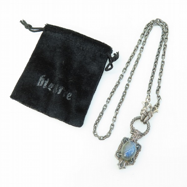 実際に弊社で買取させて頂いたBizarre/ビザール アクアドラゴンペンダント ラブラドライト/チェーンネックレスの画像 9枚目