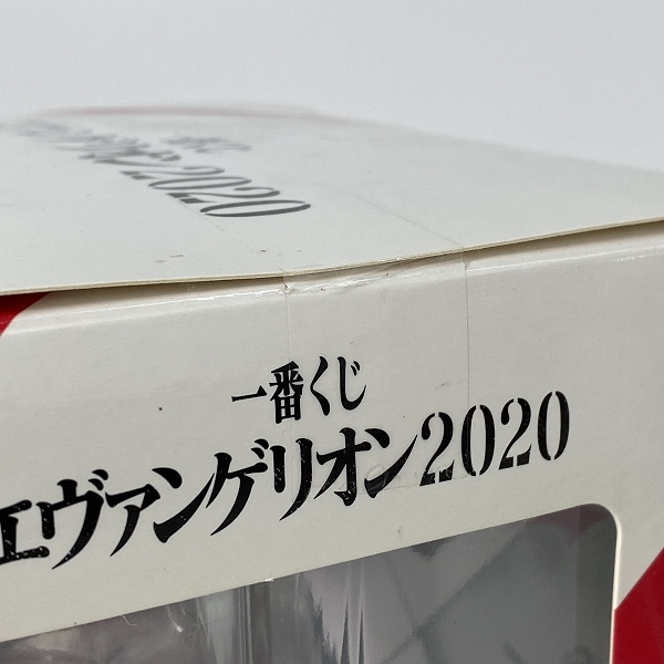 実際に弊社で買取させて頂いた【未開封】 一番くじ エヴァンゲリオン2020 C賞 綾波レイ/D賞 アスカ/E賞 マリ 破 フィギュア 3点セットの画像 5枚目