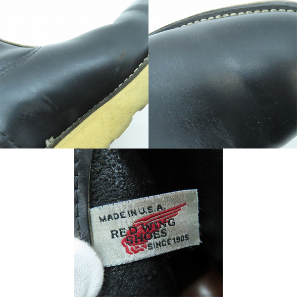 実際に弊社で買取させて頂いたRED WING/レッドウィング 羽タグ PECOS BOOTS/ペコスブーツ ブラック 8169 /7の画像 7枚目