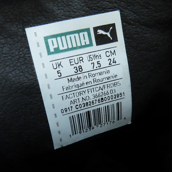 実際に弊社で買取させて頂いたPUMA×Fenty by Rihanna/プーマ×フェンティ チェルシースニーカーブーツ 366266-03/24.0の画像 5枚目