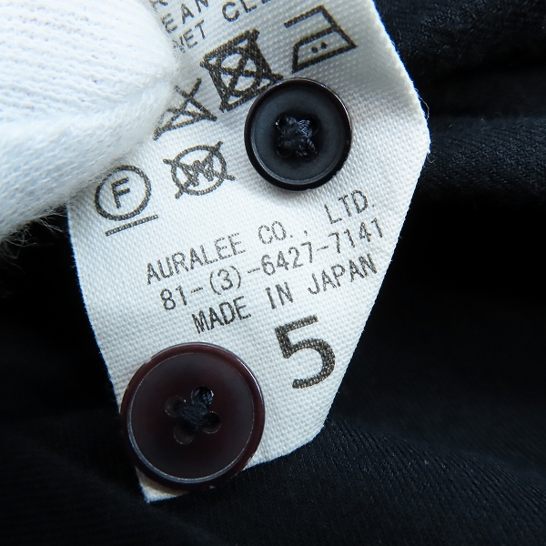 実際に弊社で買取させて頂いたAURALEE/オーラリー HARD TWIST COTTON SILK VIYELLA SHIRT コットン/シルク 長袖シャツ A24SS02KV/5の画像 3枚目