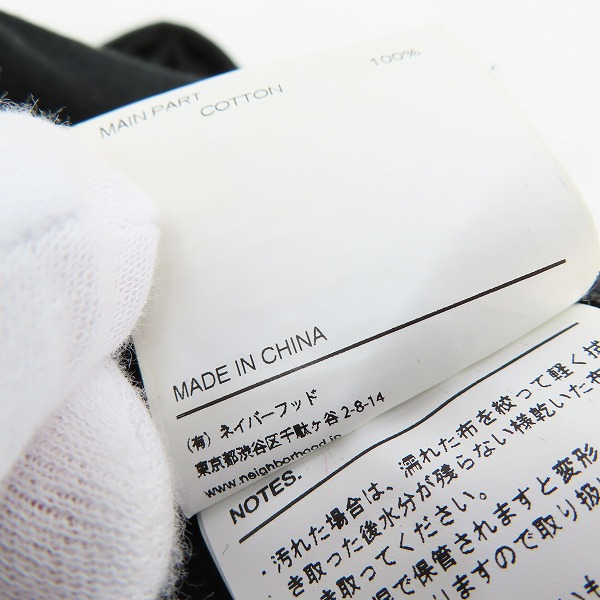 実際に弊社で買取させて頂いたNEIGHBORHOOD/ネイバーフッド ID TOTE BAG/トートバッグの画像 7枚目