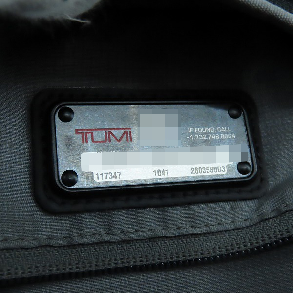 実際に弊社で買取させて頂いたTUMI/トゥミ ALPHA 3/アルファ3 バックパック リュック2603580D3の画像 4枚目