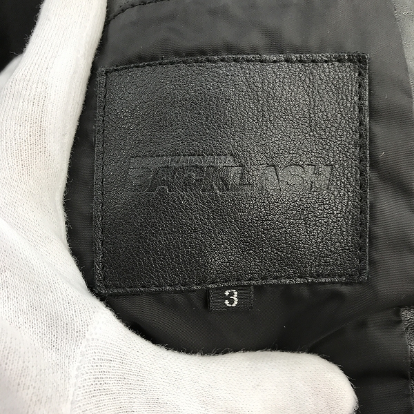 実際に弊社で買取させて頂いたISAMUKATAYAMA BACKLASH/バックラッシュ カンガルー ポーランド ホワイトグース ダウンジャケット 1363-02/Lの画像 2枚目