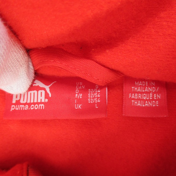 実際に弊社で買取させて頂いたpuma/プーマ フェラーリ Formula1/F1 ウィンタージャケット 601035 /Lの画像 2枚目