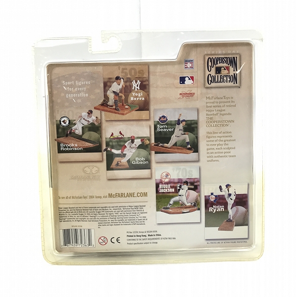 実際に弊社で買取させて頂いた【未開封】McFARLANE TOYS/マクファーレントイズ SPORTSPICKS ヒューストンアストロズ ノーランライアンの画像 2枚目