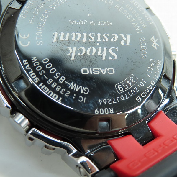 実際に弊社で買取させて頂いたG-SHOCK/Gショック フルメタルケース Bluetooth対応 電波ソーラー/マルチバンド6 腕時計/ウォッチ GMW-B5000-1JFの画像 6枚目