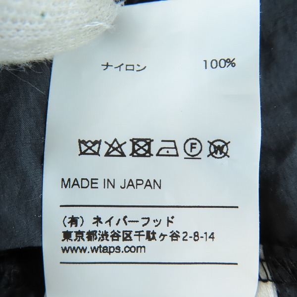 実際に弊社で買取させて頂いたWTAPS/ダブルタップス MORPHEUS ナイロンタフタ ノーカラーシャツ 03の画像 4枚目