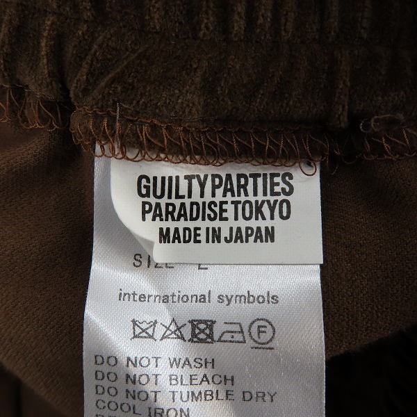 実際に弊社で買取させて頂いたWACKO MARIA/ワコマリア 24SS ベルベットトラックパンツ /Lの画像 4枚目