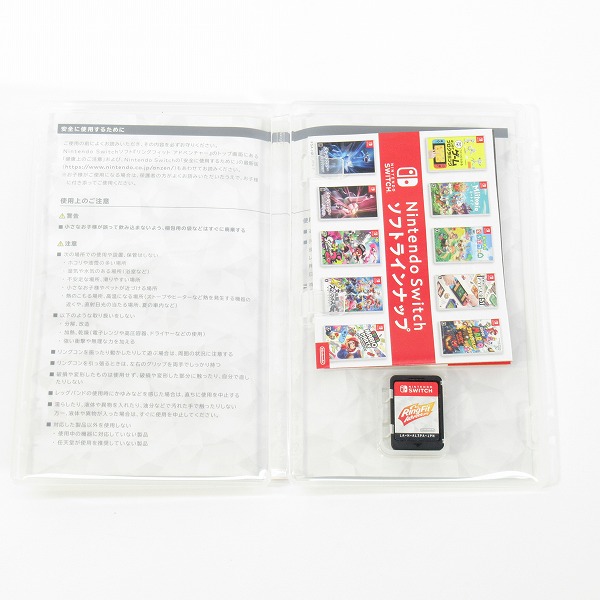 実際に弊社で買取させて頂いたNintendo Switch/ニンテンドー スイッチ ソフト リングフィットアドベンチャーの画像 1枚目