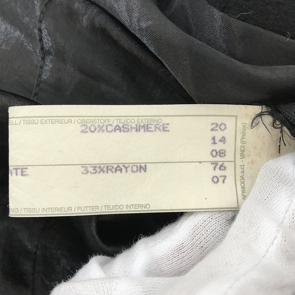 実際に弊社で買取させて頂いたARMANI COLLEZIONI/アルマーニ コレッツィオーニ ウール/レーヨン/カシミヤ混 コート /48の画像 5枚目