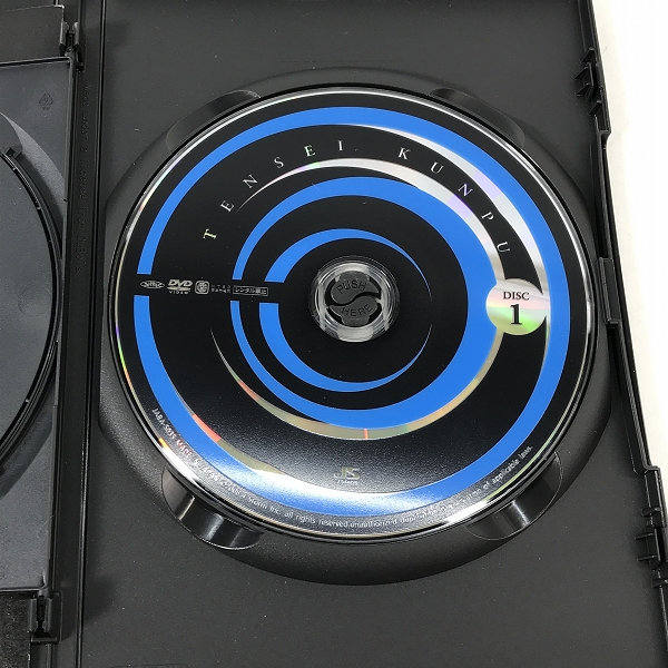 実際に弊社で買取させて頂いた嵐/ARASHI 最後の約束 初回限定版 大野智 転生薫風/テンセイクンプー DVD 2点セットの画像 5枚目