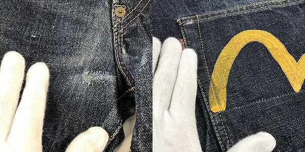 実際に弊社で買取させて頂いたEVISU/エヴィス かもめ Lot2001 No2 デニムパンツ/36×35の画像 9枚目