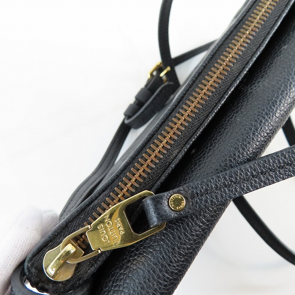 実際に弊社で買取させて頂いたLOUIS VUITTON/ルイヴィトン モノグラム アンプラント トワイス ショルダーバッグ ブラック M50258の画像 7枚目