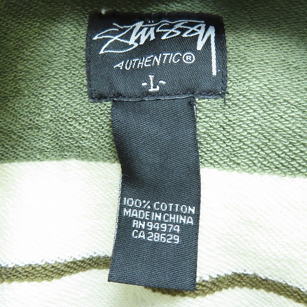 実際に弊社で買取させて頂いたSTUSSY/ステューシー ボーダー ジップアップ パーカー /Lの画像 2枚目