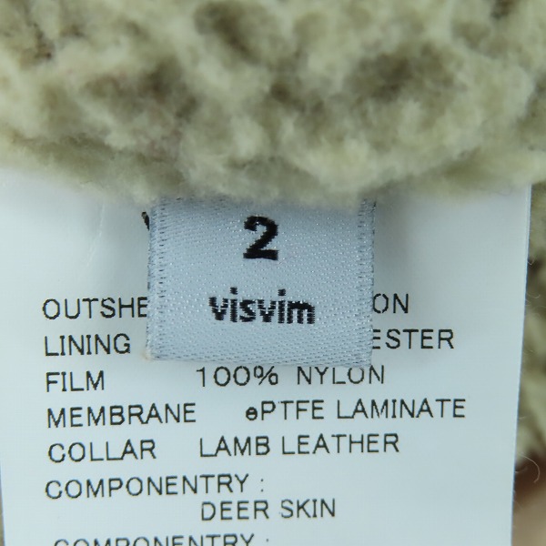 実際に弊社で買取させて頂いたVISVIM/ヴィズヴィム 11AW DECKHAND JACKET/デックハンドジャケット VS0001978 2の画像 5枚目