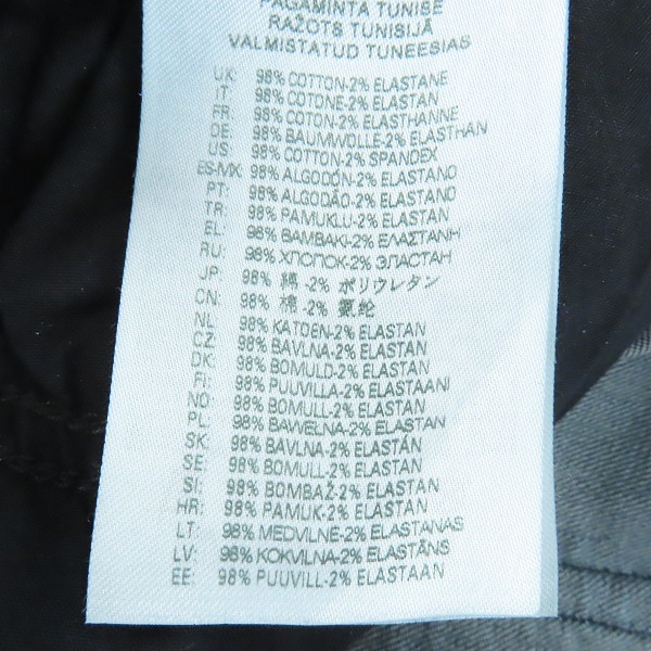 実際に弊社で買取させて頂いたDIESEL/ディーゼル SLEENKER SKINNY STRETCH/スキニー ストレッチ クラッシュダメージ加工 デニムパンツ/ジーンズ W32L30の画像 5枚目