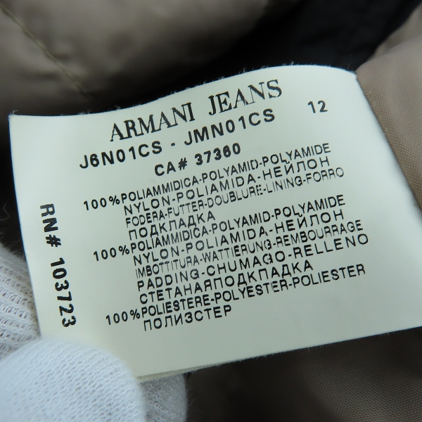 実際に弊社で買取させて頂いたARMANI JEANS/アルマーニジーンズ ジップアップ ブルゾン 3XLの画像 4枚目