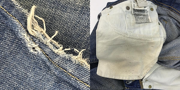 実際に弊社で買取させて頂いたDIESEL/ディーゼル VIKER WASH008AT デニムパンツ/ジーンズ/W29 L30の画像 9枚目