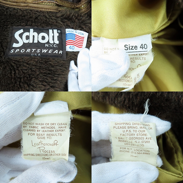 実際に弊社で買取させて頂いたSchott/ショット USA製 ボアライナー付 レザージャケット/40の画像 2枚目