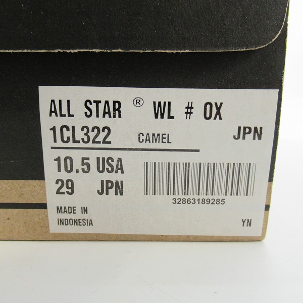 実際に弊社で買取させて頂いたCONVERSE/コンバース OX ALL STAR/オールスター OX キャメル  ウール 生地 1CL322/29の画像 9枚目